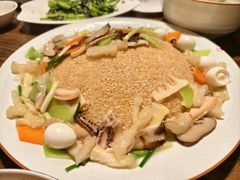 -恒府1993(文昌北路店)
