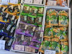 -来伊份(星湖街店)