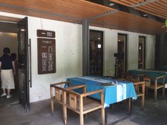 -一粥(华侨城创意文化园店)