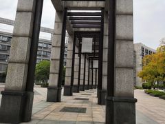 -杭州师范大学(下沙校区)