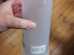 -TPLUS茶家(浦电路店)