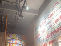 -螺大喜螺蛳粉火锅(雍和宫店)
