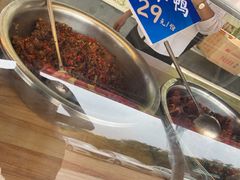 -忆江南·临江鱼馆