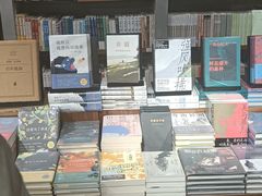 -方所(华润万象城店)