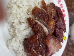 -陈光记烧腊店(罗保博士街店)