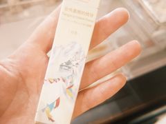 -邊城書店