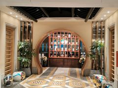 -岭南真味·匠心粤菜(K11店)