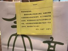 -大同云冈美高大酒店