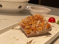 香煎芋丝糕-滋粥楼·顺德菜(番禺广场总店)