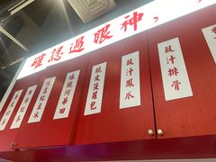 -九龙冰室(徐汇日月光店)