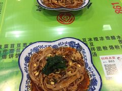 -令氏家外家岐山面(火炬路店)