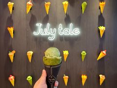 -July tale·可丽饼(德基广场店)