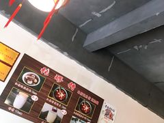 -张醪糟(街子店)