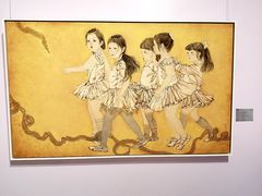 -四川美术学院美术馆