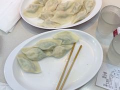 -喜家德虾仁水饺(艺汇家店)