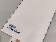 -天真蓝照相馆(杭州滨江宝龙店)