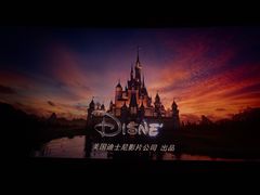 -寰映影城(朝阳合生汇杜比影院店)