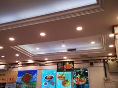 -华天延吉餐厅(西安门一店)