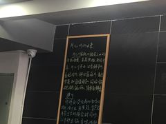 -阿扁杭州面(苗圃店)