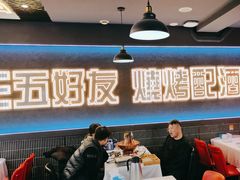 -金陵大勇烧烤·小龙虾·海鲜大咖(竹山路店)