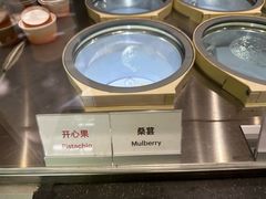 -Dip in Gelato(富民路店)