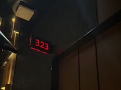 -黑桃K生日订制KTV