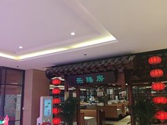 -郑庄脂渣海鲜楼(九水路店)