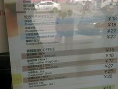 菜单-精点味道(西安路店)