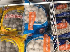 -麦德龙(湖里店)