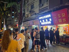 -伙记牛杂糖水