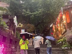 -重庆十八梯传统风貌区