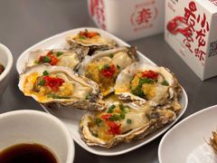 -龙巢盱眙龙虾·牛蛙·烧烤宵夜(八卦岭店)