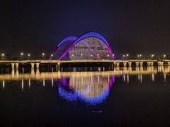 -艾溪湖湿地公园