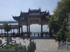 -龙天小镇
