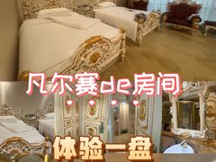 -南洋长胜酒店(广州东站天平架地铁站店)