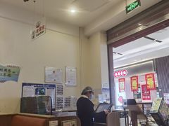 -萨莉亚意式餐厅(中北永旺店)