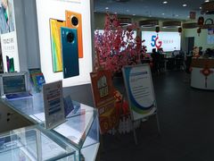 -中国电信(南施街营业厅)