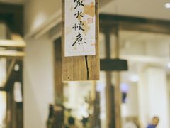 -成川茶店·潮汕工夫浓茶(万象店)