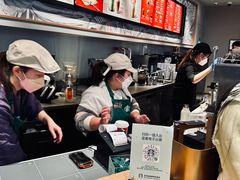 -星巴克(成都天府机场2店)