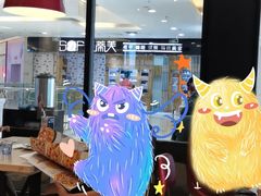 -万达广场(无锡滨湖店)