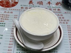-义顺牛奶公司(新马路老店)