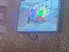 -酷麦私人订制KTV