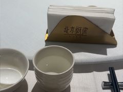 -北京厨房(SKP店)