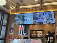 -霸王茶姬(南强街店)