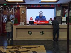 -颐而康按摩(八一桥总店)