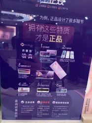 -瑞鑫创美·高定轻医美