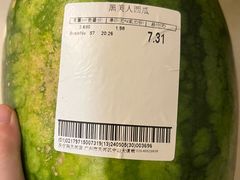 -天河沃尔玛