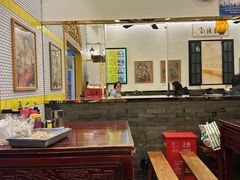 -三两春(浦三路店)