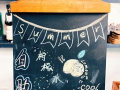 -自如ZSPACE四合院艺术餐厅