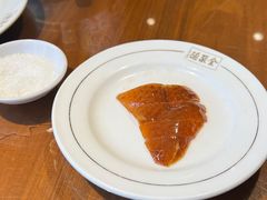 -全聚德(新街口店)